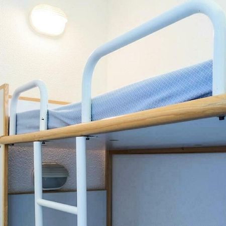 Residences Quartier Falaise - Maeva Home 阿沃里亚兹 客房 照片