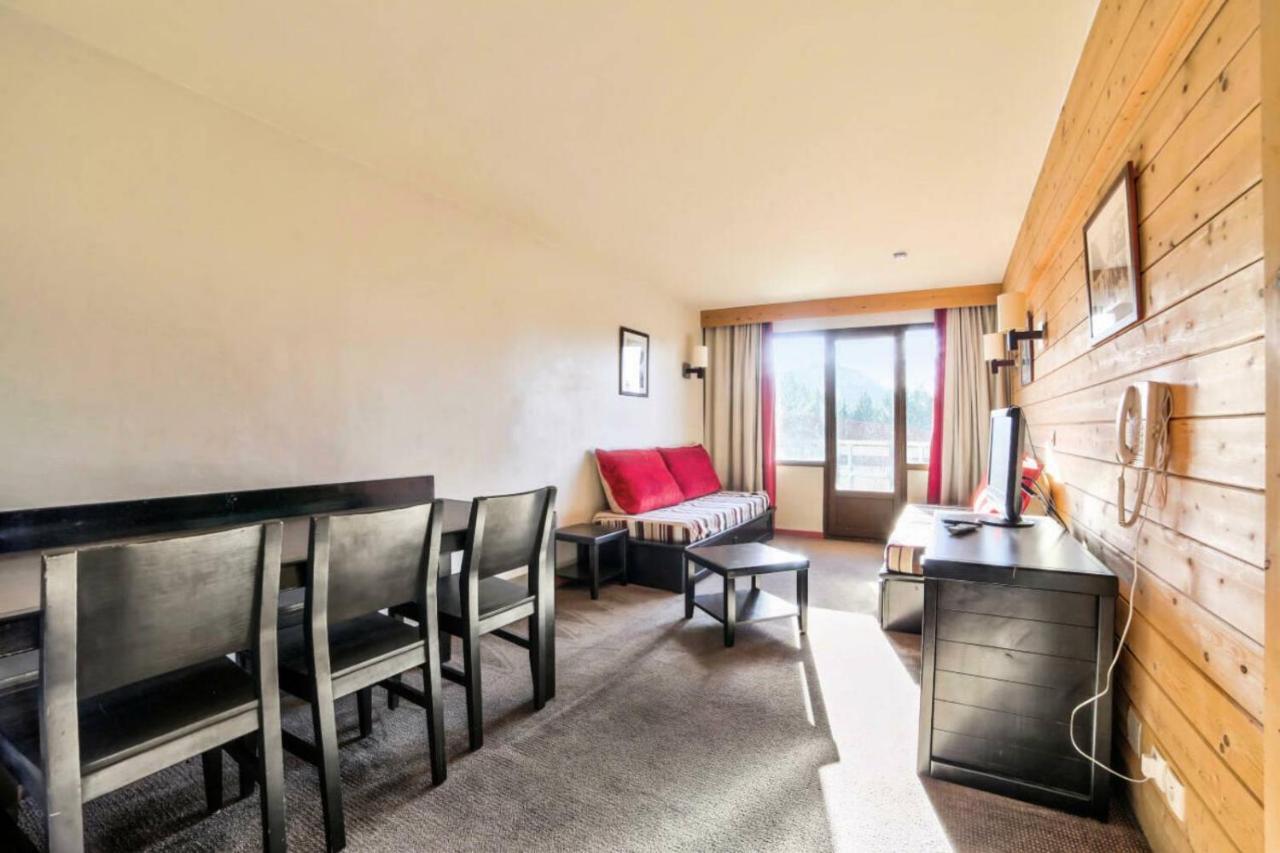 Residences Quartier Falaise - Maeva Home 阿沃里亚兹 客房 照片