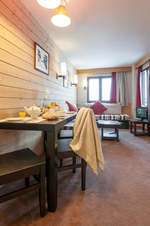 Residences Quartier Falaise - Maeva Home 阿沃里亚兹 外观 照片
